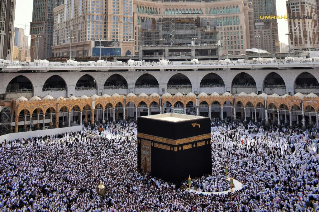 Hajj Package in Bangladesh