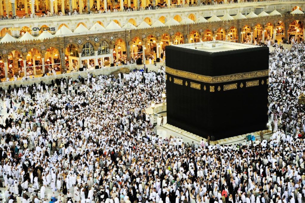Umrah Package From Bangladesh By UmrahLovers